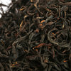 Красный чай, Kalapani black