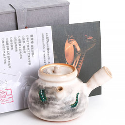 Чайник Му Сюэ "Дракон в облаках", 150 мл